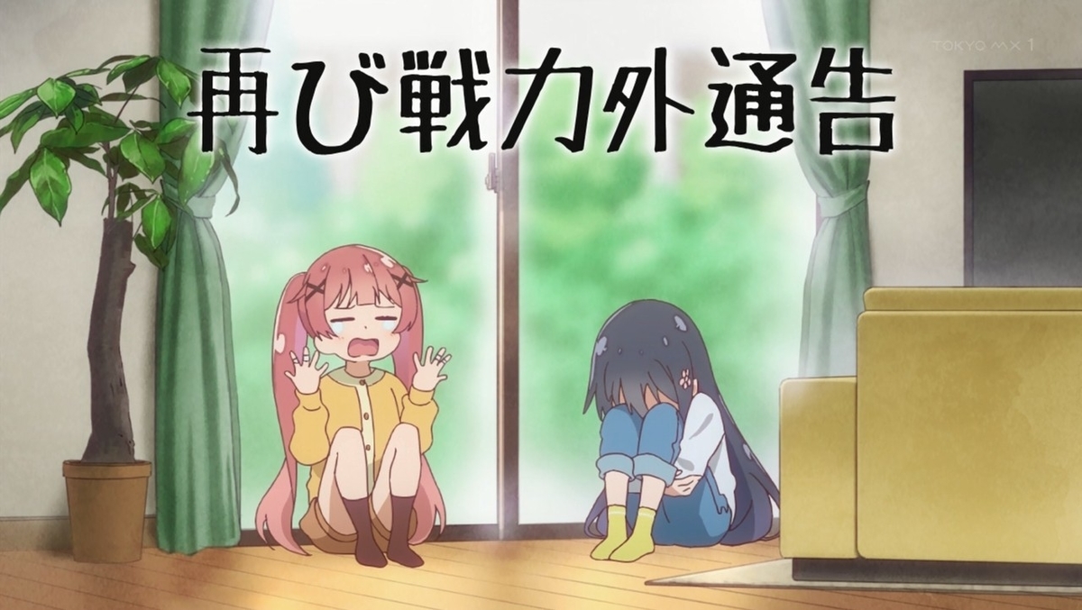 f:id:altpoke:20190327032937j:plain f:id:altpoke:20190327032937j:plain
