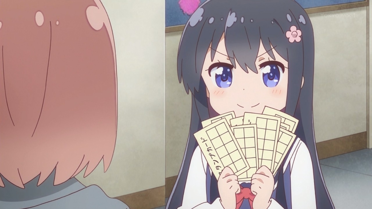 f:id:altpoke:20190327033154j:plain f:id:altpoke:20190327033154j:plain