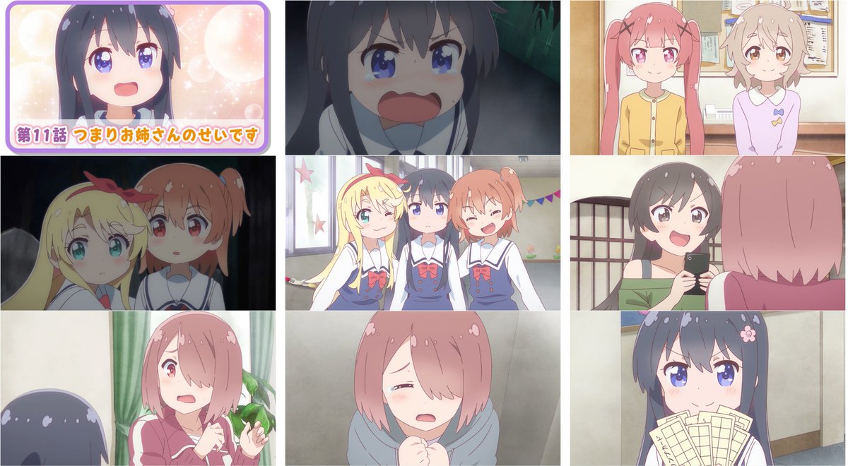 f:id:altpoke:20190327034225j:plain f:id:altpoke:20190327034225j:plain