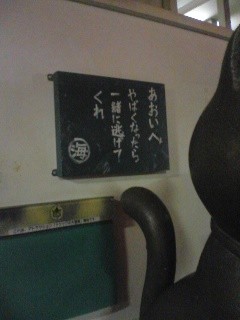 f:id:altrobianco:20080307005407j:image
