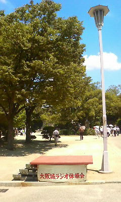f:id:alu:20070810103756j:image