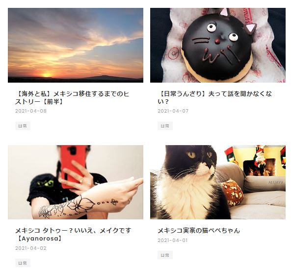 f:id:aluaya:20210413063249j:plain