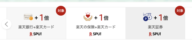 f:id:alucari:20210819010311p:plain