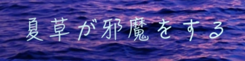 f:id:alumi-tan:20191006191205p:plain