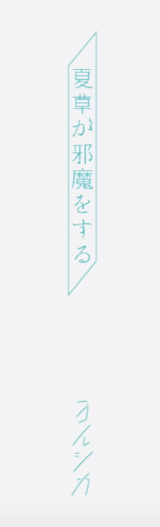 f:id:alumi-tan:20191006191215p:plain f:id:alumi-tan:20191006191215p:plain