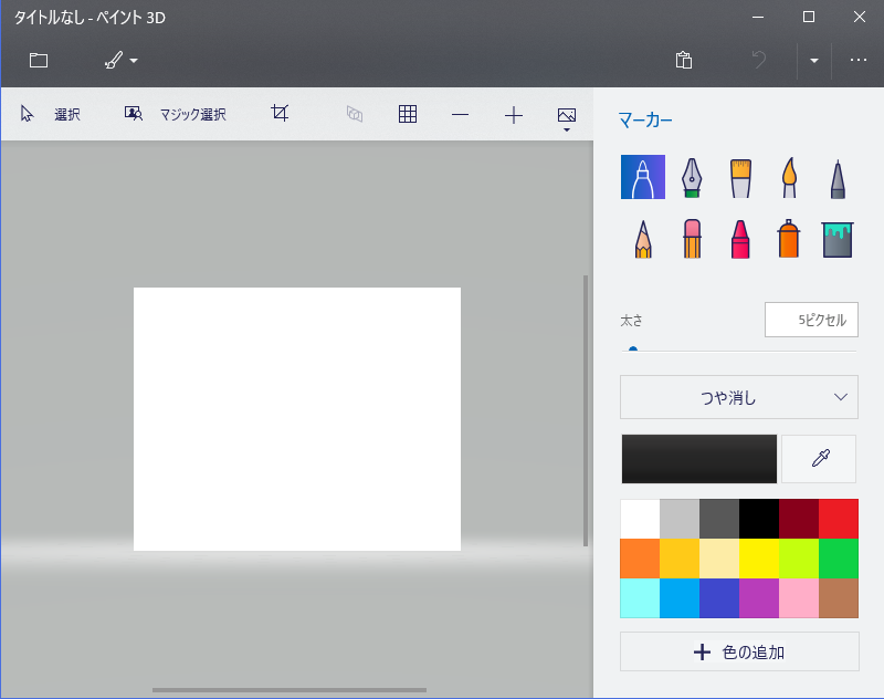 f:id:aluminum_pepe:20171217032802p:plain f:id:aluminum_pepe:20171217032802p:plain