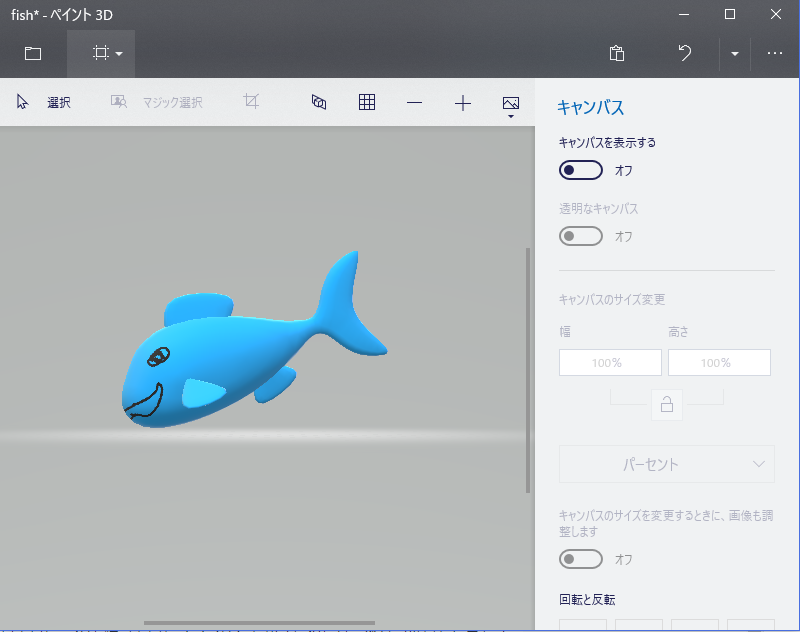 f:id:aluminum_pepe:20171217035702p:plain f:id:aluminum_pepe:20171217035702p:plain