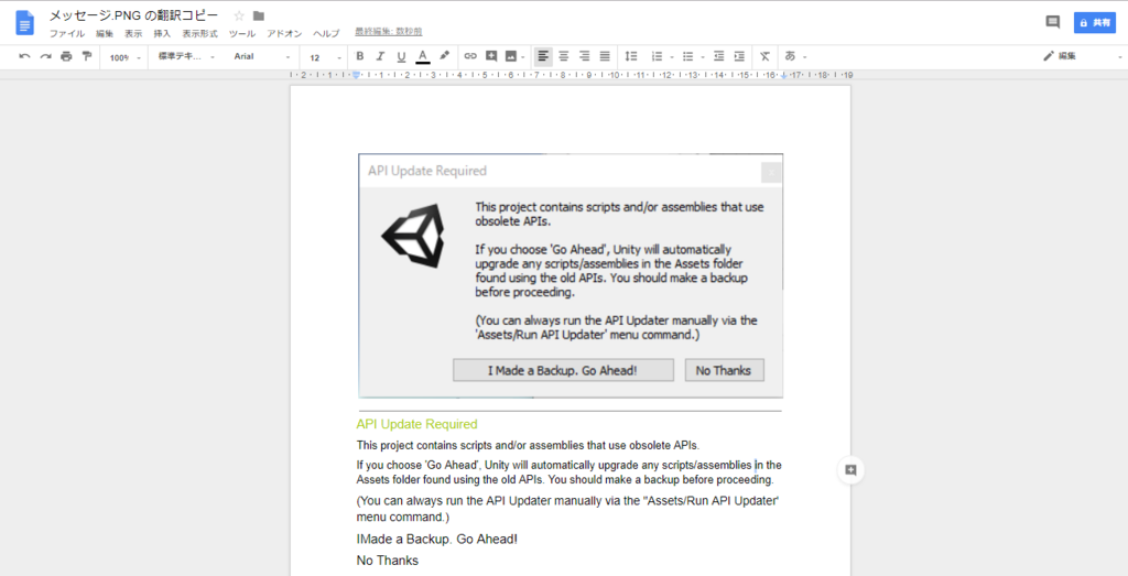 f:id:aluminum_pepe:20180527042940p:plain f:id:aluminum_pepe:20180527042940p:plain