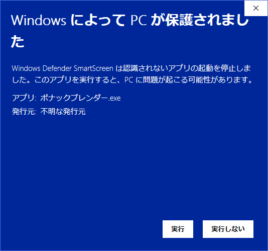 自作ホームページに自作ゲームをおきたい ウェブクロウ あるみにメモ 自作ホームページに自作ゲームをおきたい ウェブクロウ あるみにメモ