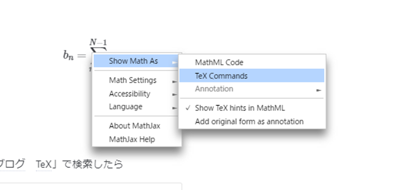 f:id:aluminum_pepe:20180808121656p:plain f:id:aluminum_pepe:20180808121656p:plain