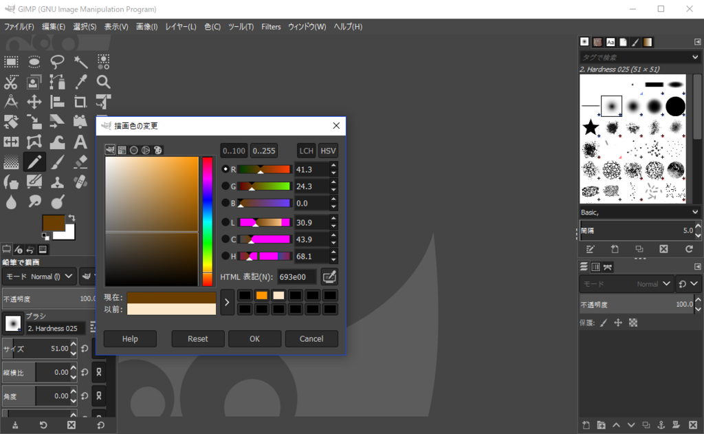 f:id:aluminum_pepe:20180826030621p:plain f:id:aluminum_pepe:20180826030621p:plain