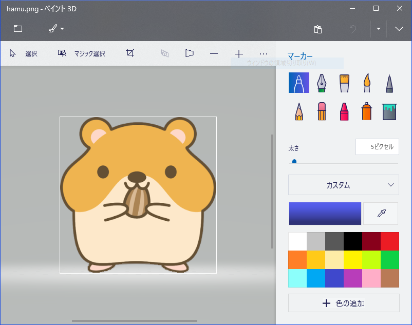 f:id:aluminum_pepe:20180826030703p:plain f:id:aluminum_pepe:20180826030703p:plain