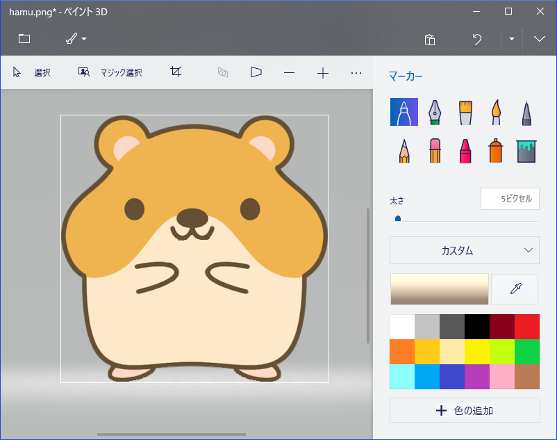 f:id:aluminum_pepe:20180826030722p:plain f:id:aluminum_pepe:20180826030722p:plain