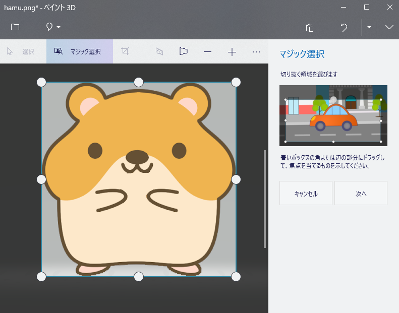 f:id:aluminum_pepe:20180826031334p:plain f:id:aluminum_pepe:20180826031334p:plain