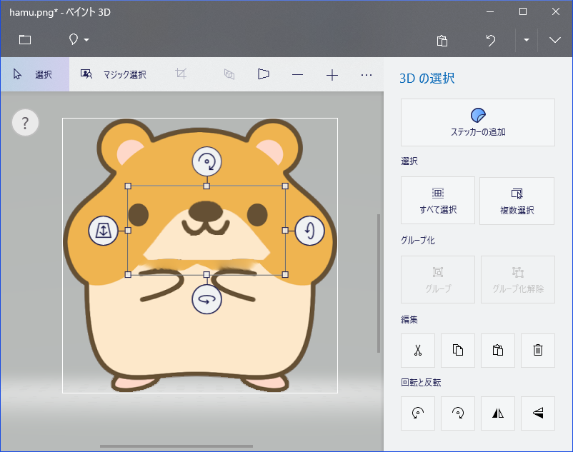 f:id:aluminum_pepe:20180826031356p:plain f:id:aluminum_pepe:20180826031356p:plain