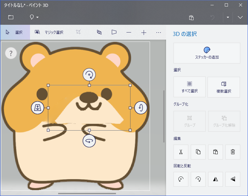 f:id:aluminum_pepe:20180826031423p:plain f:id:aluminum_pepe:20180826031423p:plain
