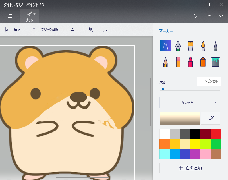 f:id:aluminum_pepe:20180826031441p:plain f:id:aluminum_pepe:20180826031441p:plain