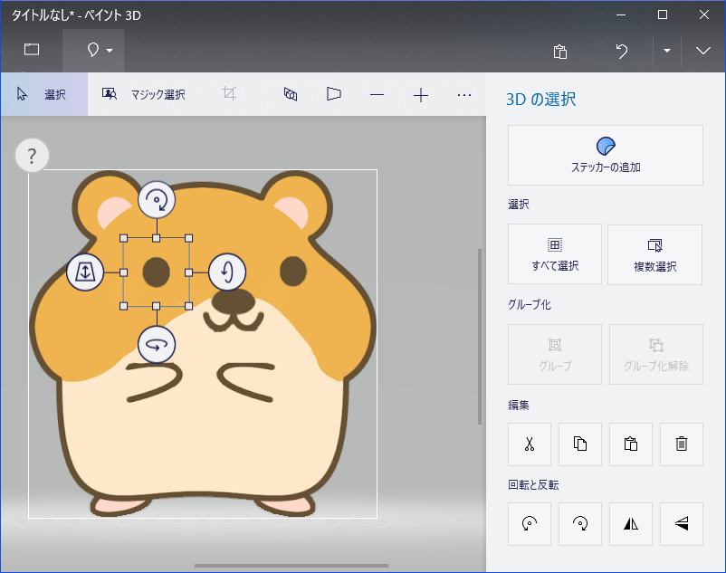 f:id:aluminum_pepe:20180826031453p:plain f:id:aluminum_pepe:20180826031453p:plain