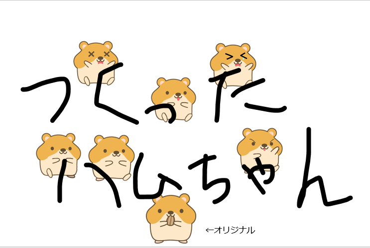 f:id:aluminum_pepe:20180826032440p:plain f:id:aluminum_pepe:20180826032440p:plain