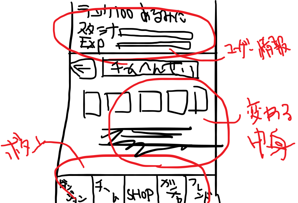 f:id:aluminum_pepe:20190608114050p:plain f:id:aluminum_pepe:20190608114050p:plain