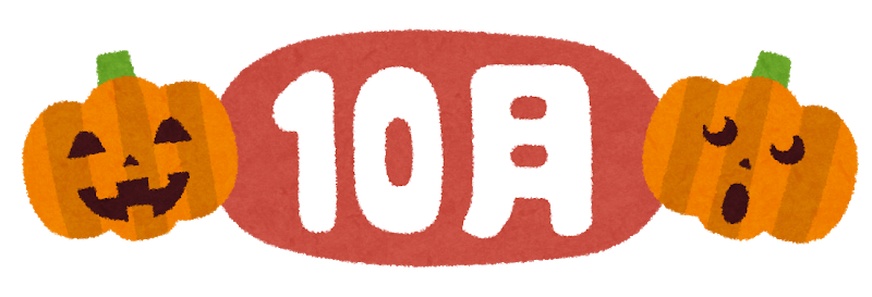 f:id:aluminum_pepe:20190608122632p:plain f:id:aluminum_pepe:20190608122632p:plain