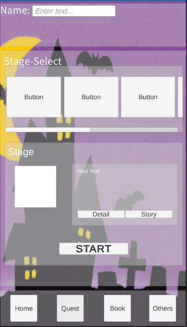 f:id:aluminum_pepe:20190608124706p:plain f:id:aluminum_pepe:20190608124706p:plain