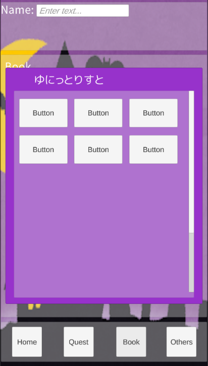 f:id:aluminum_pepe:20190608233923p:plain f:id:aluminum_pepe:20190608233923p:plain