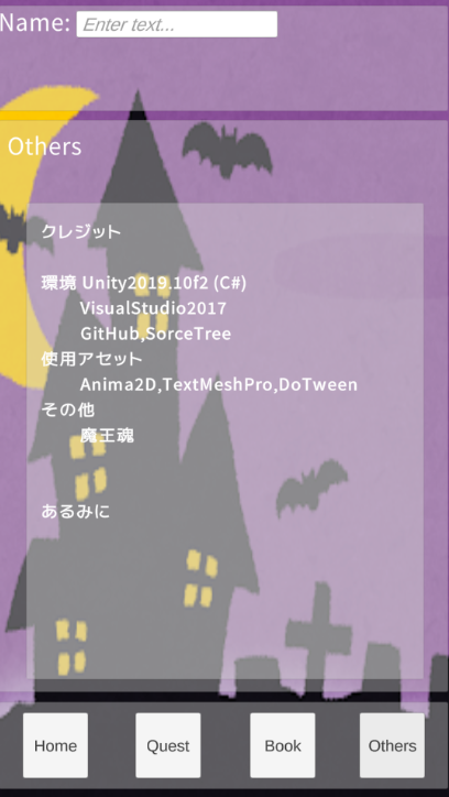 f:id:aluminum_pepe:20190608233959p:plain f:id:aluminum_pepe:20190608233959p:plain