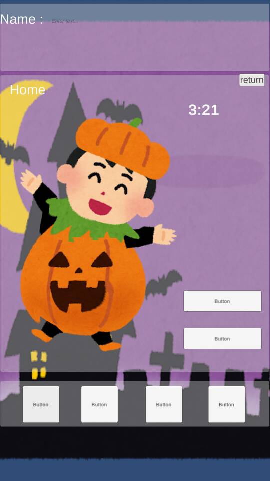 f:id:aluminum_pepe:20190609032553j:plain f:id:aluminum_pepe:20190609032553j:plain