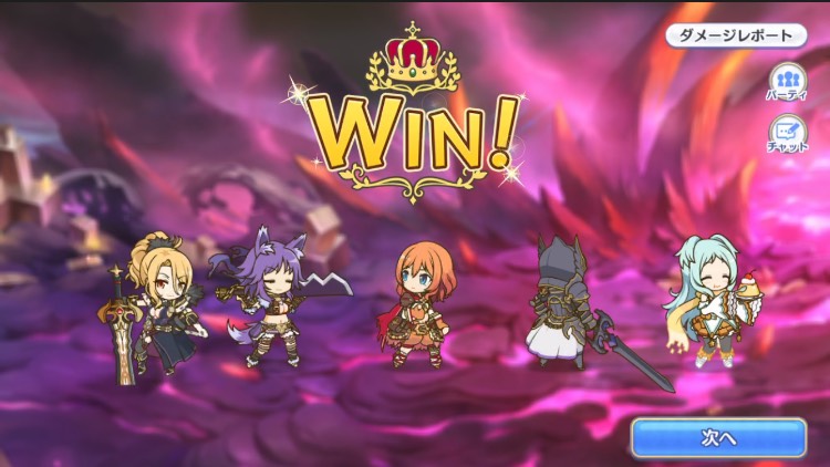 f:id:aluminum_pepe:20190706151450j:plain f:id:aluminum_pepe:20190706151450j:plain