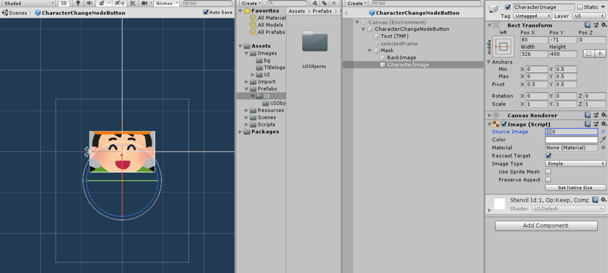 f:id:aluminum_pepe:20190706172317p:plain f:id:aluminum_pepe:20190706172317p:plain