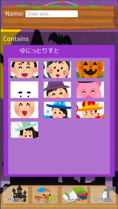 f:id:aluminum_pepe:20190706180631p:plain f:id:aluminum_pepe:20190706180631p:plain