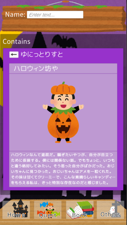 f:id:aluminum_pepe:20190706180956p:plain f:id:aluminum_pepe:20190706180956p:plain