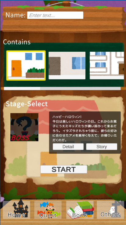 f:id:aluminum_pepe:20190706183751p:plain f:id:aluminum_pepe:20190706183751p:plain