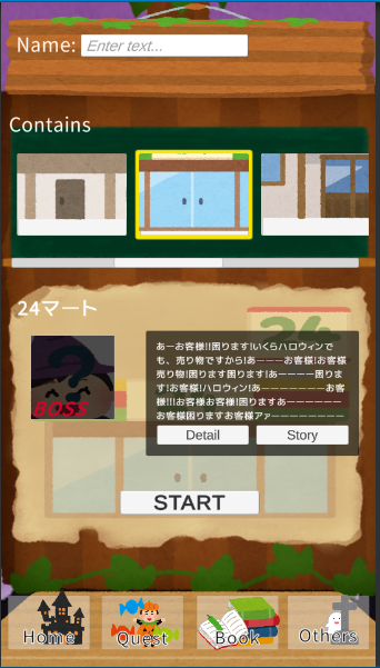 f:id:aluminum_pepe:20190706233637p:plain f:id:aluminum_pepe:20190706233637p:plain