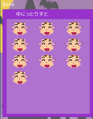 f:id:aluminum_pepe:20190707223838p:plain f:id:aluminum_pepe:20190707223838p:plain