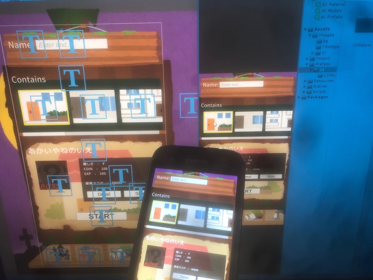 f:id:aluminum_pepe:20190708070558j:plain f:id:aluminum_pepe:20190708070558j:plain