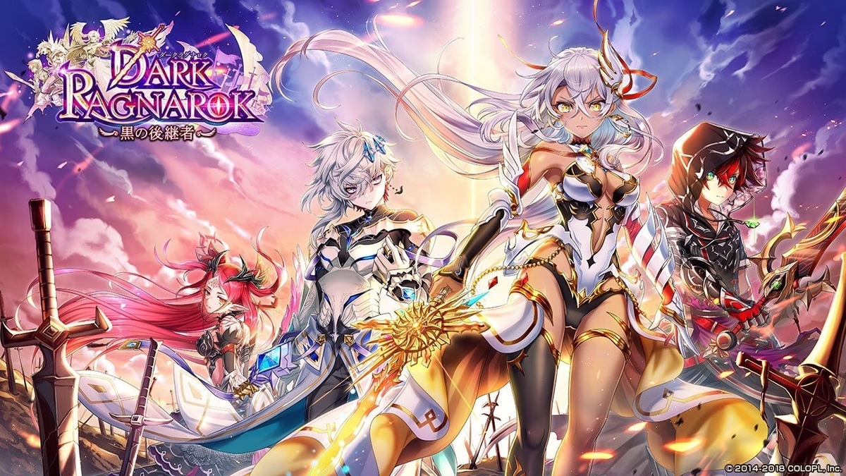 f:id:aluminum_pepe:20190821135026j:plain f:id:aluminum_pepe:20190821135026j:plain