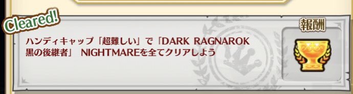 f:id:aluminum_pepe:20190821143438j:plain f:id:aluminum_pepe:20190821143438j:plain