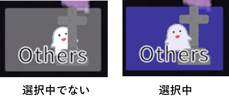 f:id:aluminum_pepe:20190821181509p:plain:w300 f:id:aluminum_pepe:20190821181509p:plain:w300