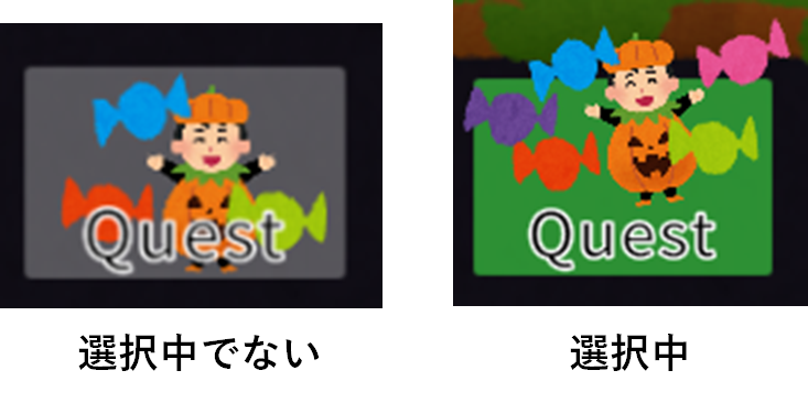 f:id:aluminum_pepe:20190821181731p:plain:w300 f:id:aluminum_pepe:20190821181731p:plain:w300