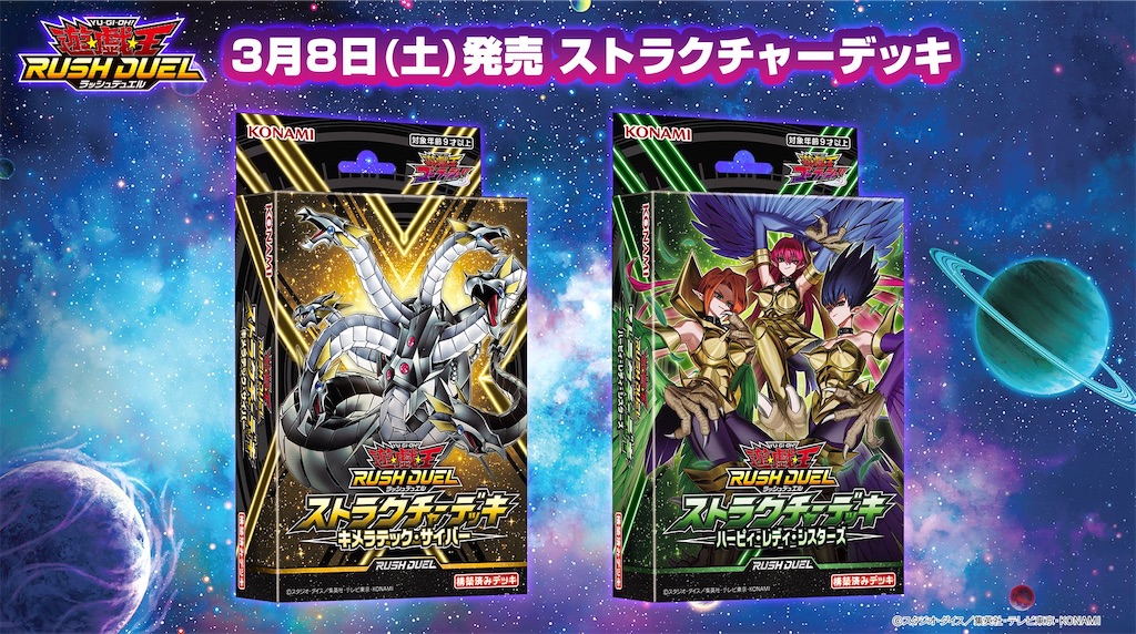f:id:aluminum_pepe:20241231143450j:image