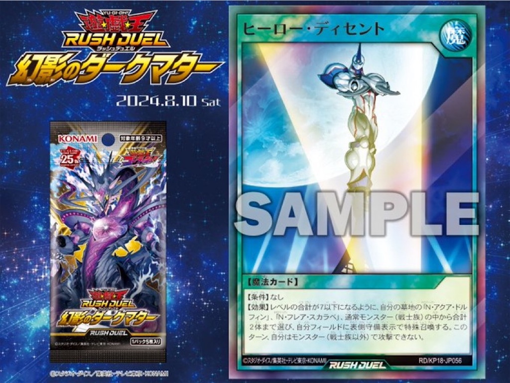 f:id:aluminum_pepe:20241231150210j:image