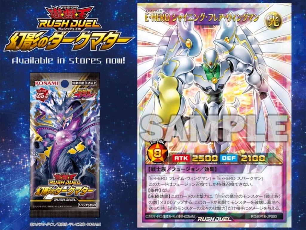 f:id:aluminum_pepe:20241231152758j:image