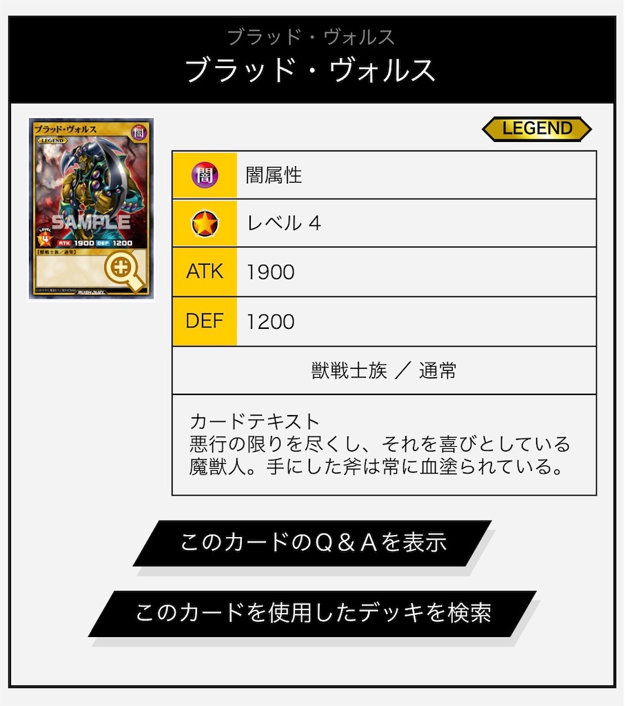 f:id:aluminum_pepe:20241231174841j:image
