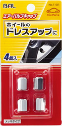 f:id:alunko:20140803203839j:image f:id:alunko:20140803203839j:image
