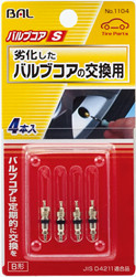 f:id:alunko:20140803203841j:image f:id:alunko:20140803203841j:image
