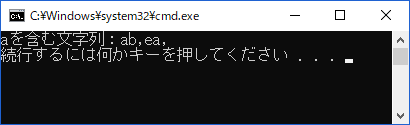 Pandasで特定の文字列を含む行を抽出 完全一致 部分一致 Note Nkmk Me