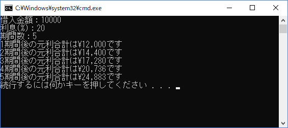 f:id:alunote:20181112124010p:plain