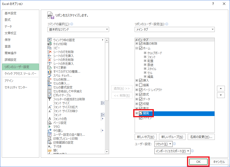 f:id:alunote:20181115145302p:plain